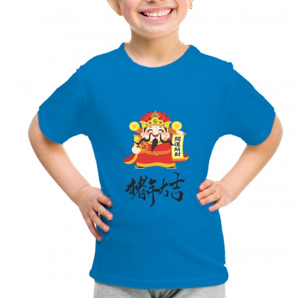 Kid_9